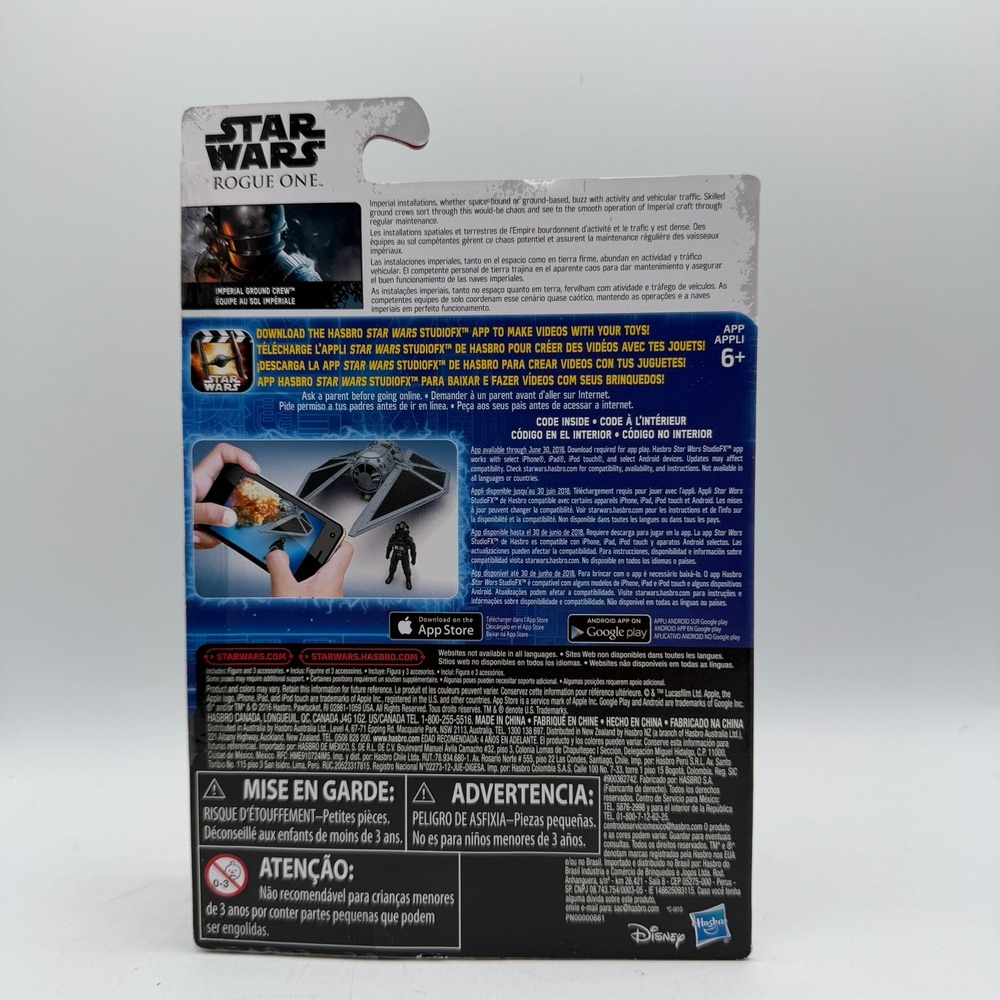 Star Wars Rogue One Imperial Ground Crew Action Figure Hasbro B7279 New - Picture 2 of 7